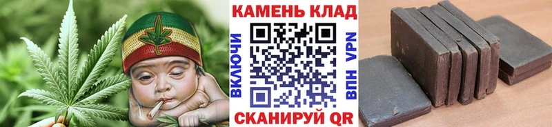 ГАШ индика сатива  Острогожск 