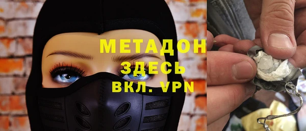 шишки Белоозёрский