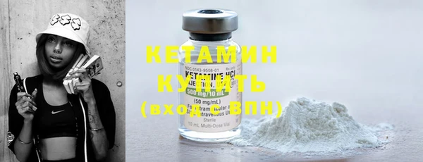 марихуана Беломорск