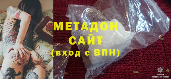 шишки Белоозёрский