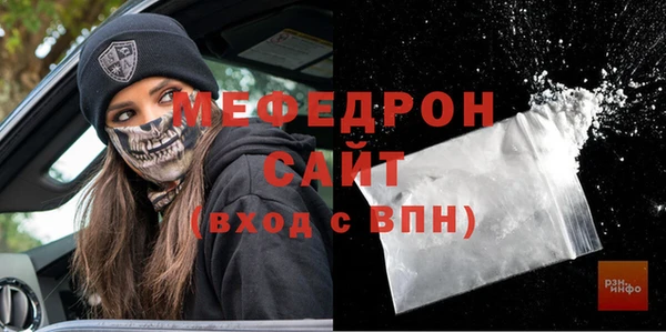 шишки Белоозёрский