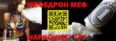 тгк Волжский
