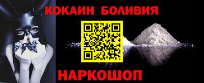 тгк Волжский