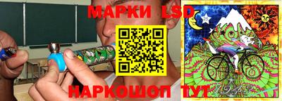 тгк Волжский