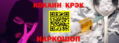 тгк Волжский