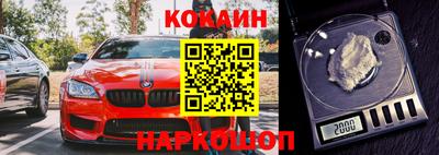 тгк Волжский