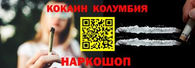 тгк Волжский