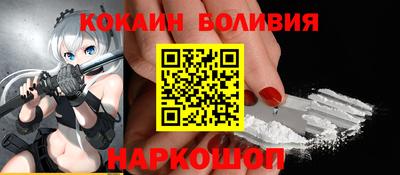 тгк Волжский