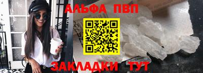 тгк Волжский