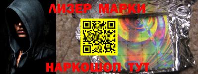 тгк Волжский