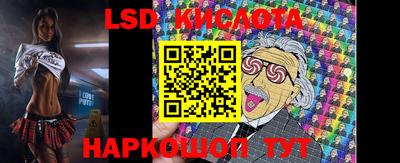 тгк Волжский