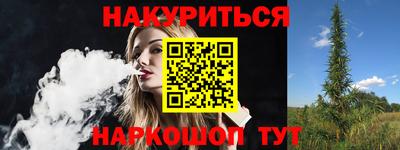 крисы Волжск