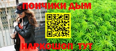 крисы Волжск