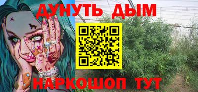 тгк Волжский
