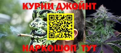 тгк Волжский
