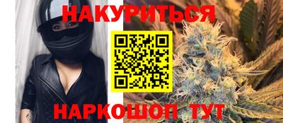 крисы Волжск