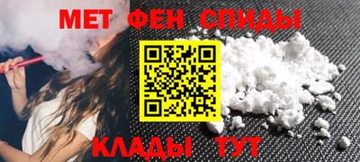 тгк Волжский