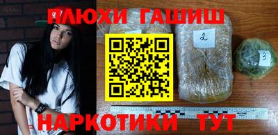 мяу мяу мука Набережные Челны