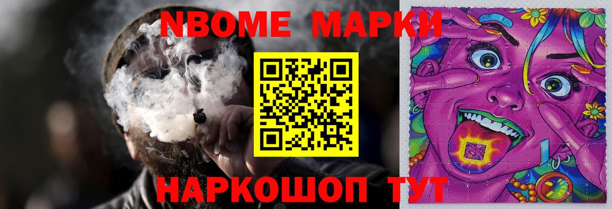 LSD-25 экстази  LSD-25 экстази ecstasy  Вход с VPN  Острогожск  Лсд 25 экстази кислота 