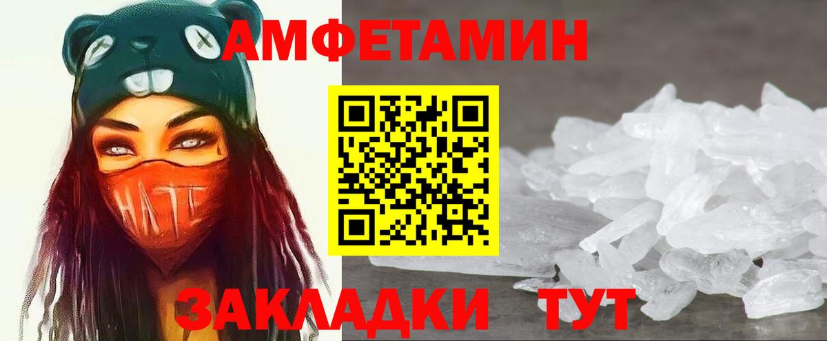ЭКСТАЗИ  Cocaine  NBOMe  Вход с VPN  МДМА  Острогожск  ГАШИШ  МЕФ кристаллы  МАРИХУАНА 
