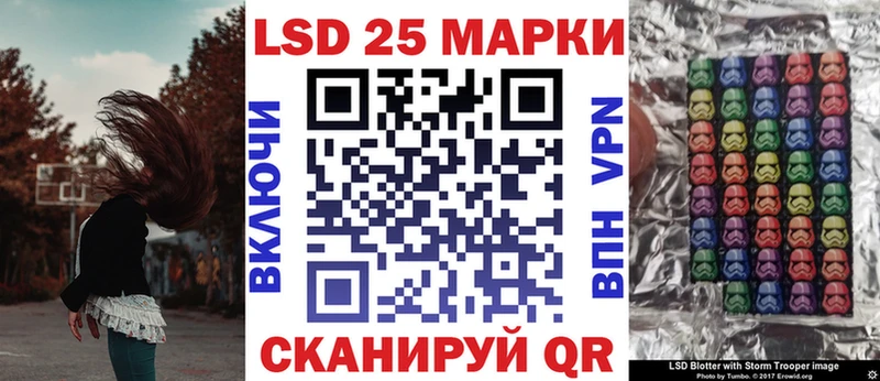 купить наркотики сайты  Острогожск  Марки NBOMe 1,8мг 